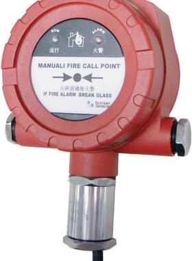 西安盛赛尔J-SAB-M-M520KEIS隔爆型手动火灾报警按钮 防爆手报