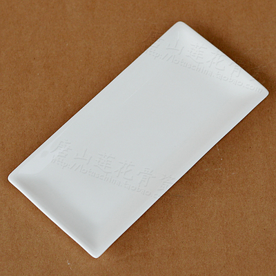 10cm西式骨瓷甜点纯白盘子