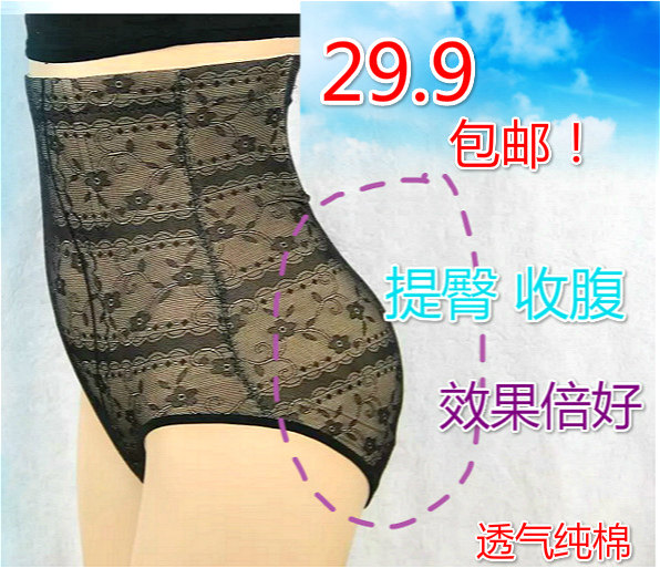 Body en nylon - Ref 651395 Image 1