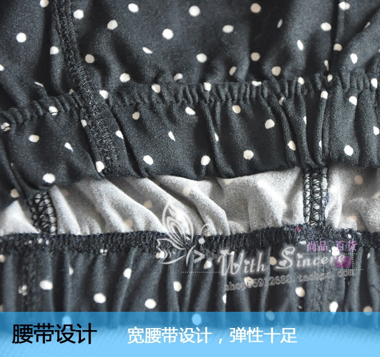 Pantalon collant Moyen-âge simple en autre - Ref 753529 Image 3