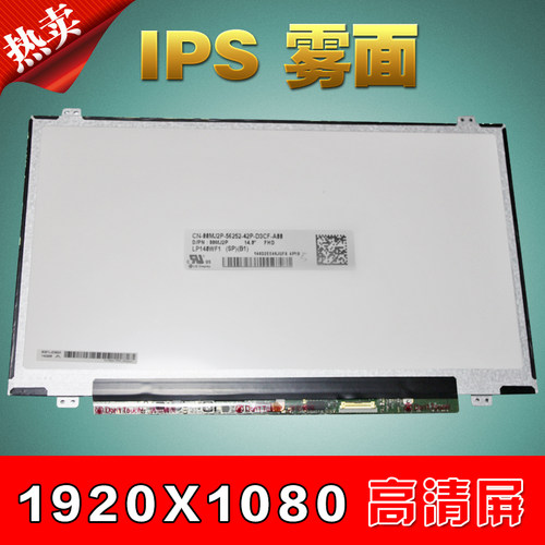 全新 送高清防刮膜 备注就送工具