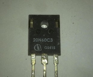 实体店SPW20N60C3，20N60C3进口拆机IGBT晶体管20N60C3特价！