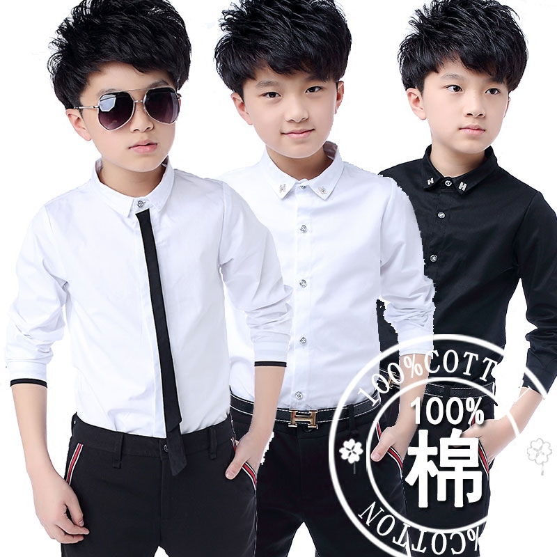 Chemise garcon à manche longue - Ref 2073469 Image 1