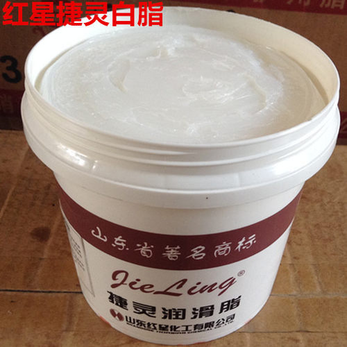 红星捷灵白色润滑脂霸王龙