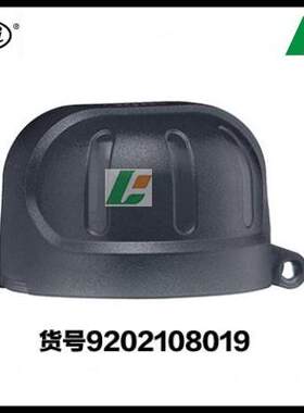 德国alfi艾飞儿童保温壶杯盖