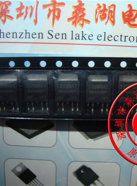 PQ200WNA1ZPH 200WNA1 TO-252-5 原装正品