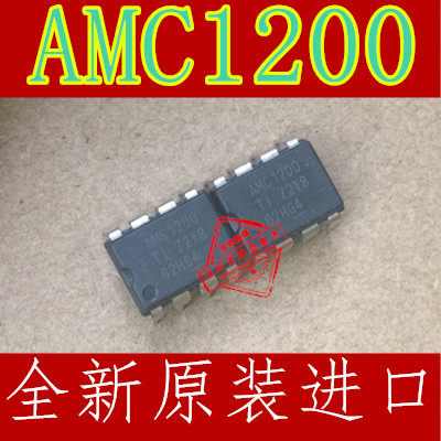 可配单全新 AMC1200Q AMC1200SDUBR AMC1200 DIP8封装 1200Q 直插