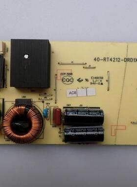 TCL L48E5390A-3D 55E5390A恒流板40-RT4212-DRD1XG/DRC/B1XG