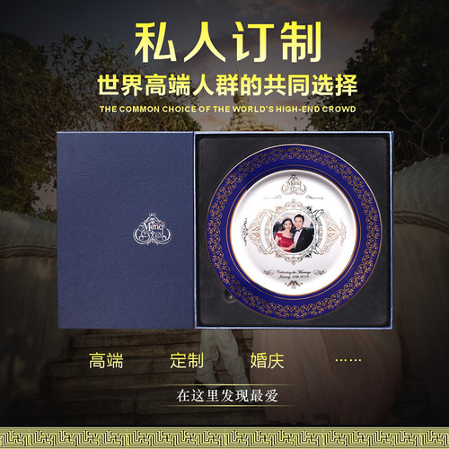 私人定制优质骨瓷餐具BOSUNG