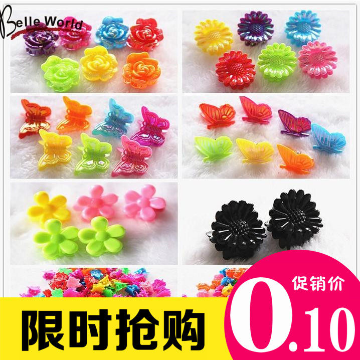 Accessoire coiffure - Ref 1205503 Image 1