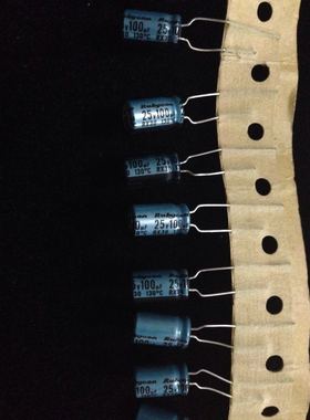清仓处理 日本红宝石高品质RX30 130度 电容器 25V100UF【6*11】