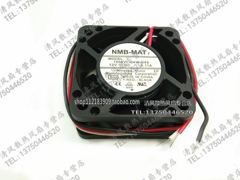 NMB-MAT 1608VL-04W-B49 4020 12V 0.11A 4CM/厘米 3线双滚珠风扇