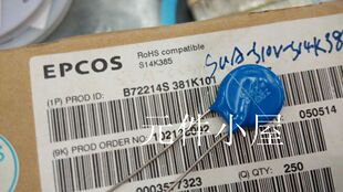 S14K385 EPCOS 压敏电阻 B72214S0381K101 14MM 385VAC