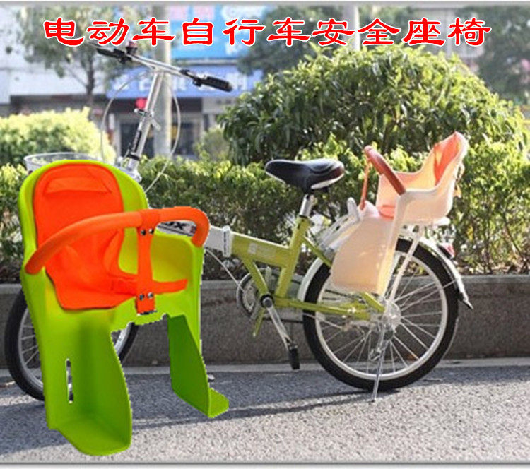 siège enfants pour vélo - Ref 2419519 Image 1