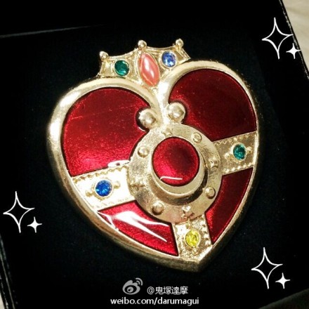 Broche en autre - Ref 1174980 Image 1