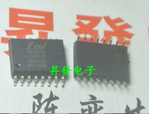 〖昇發电子〗EN25B32-100FIP B32-100FIP 16脚贴片 存储器