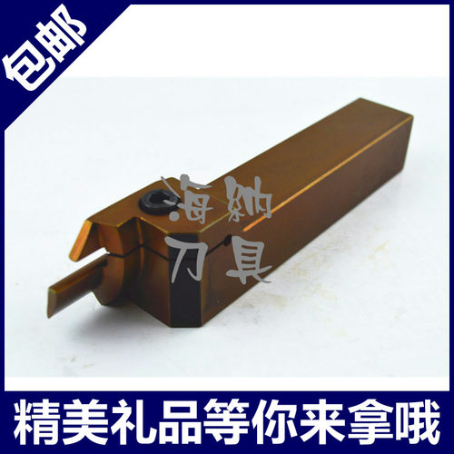 海纳端面切槽车刀杆QFKD2525R/L13-60L 22-60L 22-88L 22-160L