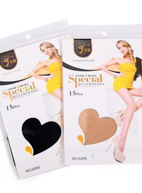 依婷丝袜15D超薄莫代尔冰爽护肤连裤袜加裆加大黑色丝袜 包邮6496