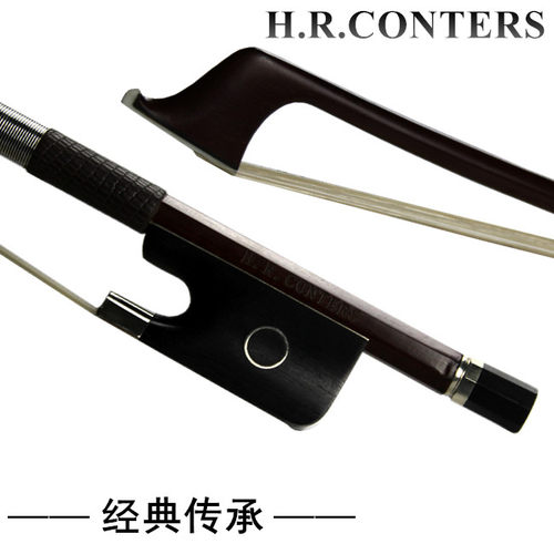 卡特斯专业演奏高档大提琴弓