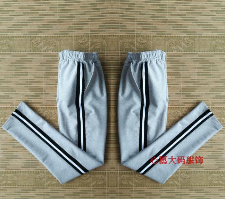 初高校裤休闲运动多色定做班服