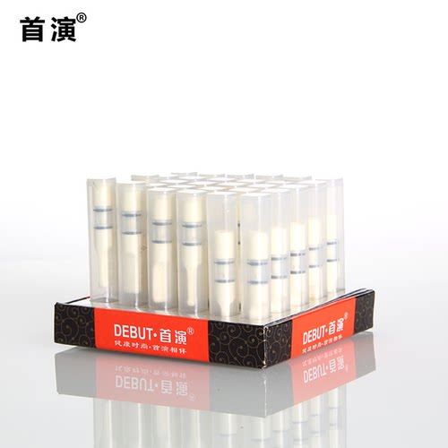 首演DT-007B循环型食品级象牙白清洗型过滤烟嘴单只烟管装30支装