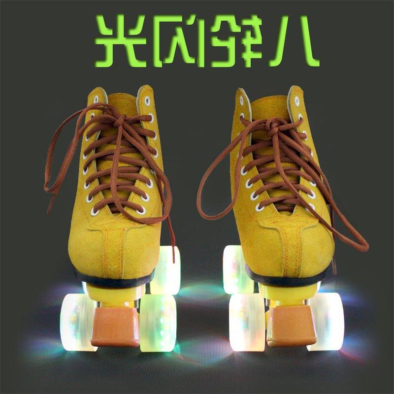 Patins à roulettes - Ref 2580731 Image 1