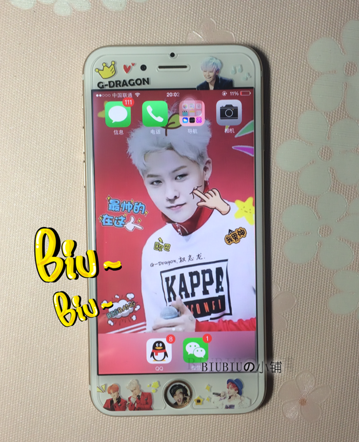 Autocollant pour téléphone portable - Ref 1369023 Image 1