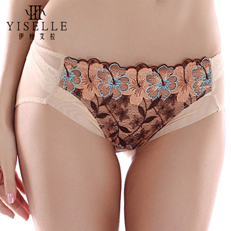 Slip jeunesse YISELLE en nylon - Ref 668310 Image 1