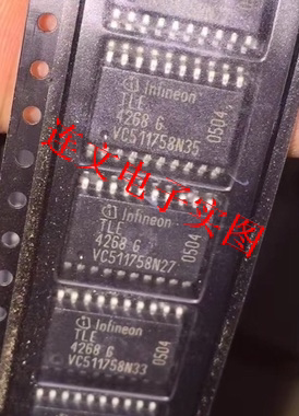 TLE4268G 汽车电脑芯片 全系列汽车元件 进口现货 可直拍