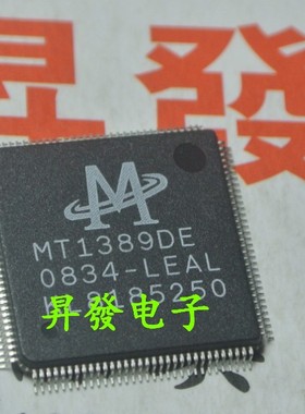〖昇發电子〗MT1389DE-LEAL 液晶电视主板解码芯片