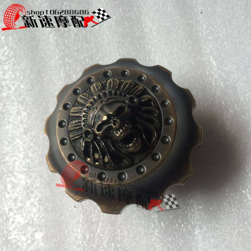 哈雷883-1200-48 定制油箱盖 哈雷全系通用黄铜做旧效果