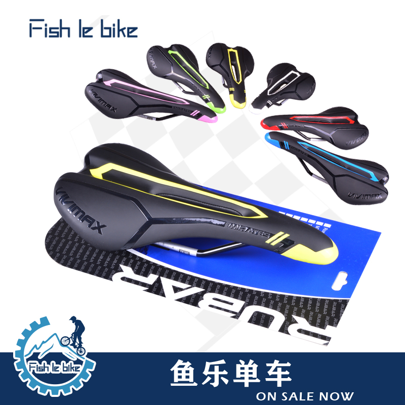 Selle de vélo Mountain Bike VELORUBAR - Ref 2349409 Image 2