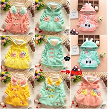 Chemise fille à manche longue - Ref 2087235 Image 45