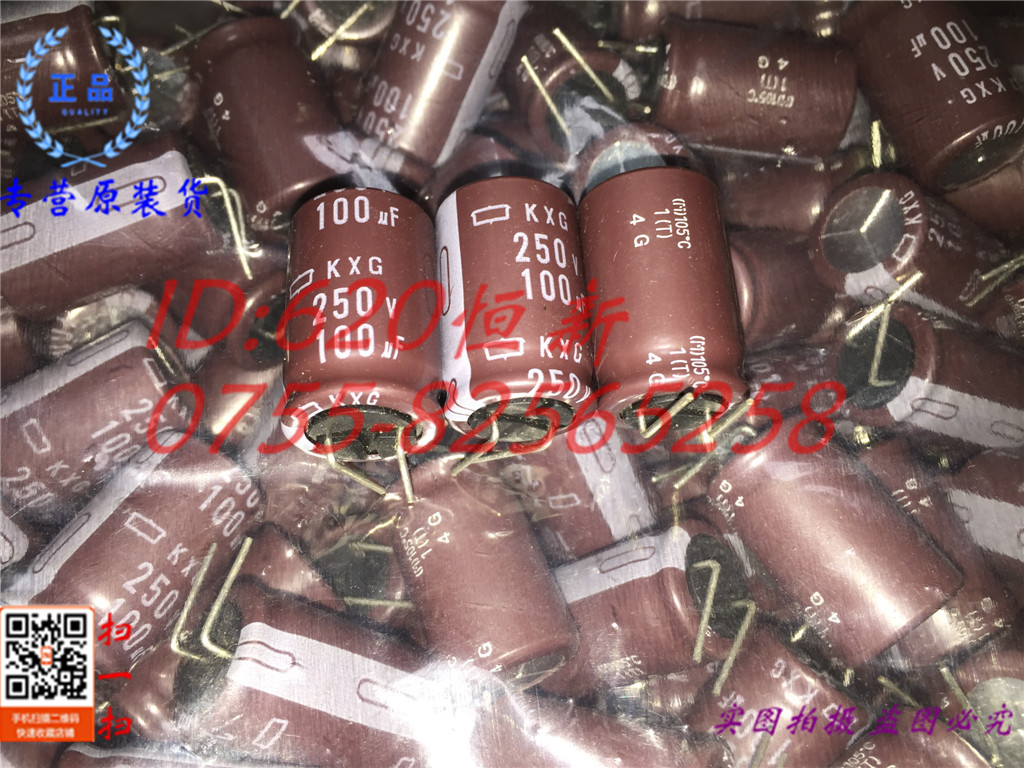 原装进口原包装