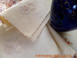 西餐巾手绢手帕茶巾本色进口亚麻手绣花外贸鲁绣家居布艺40*40cm