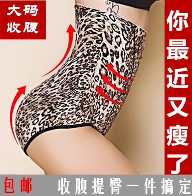 body amincissant en coton - Ref 670509 Image 1