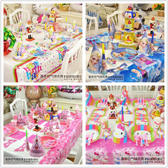 Bougie - Ref 2493736 Image 13