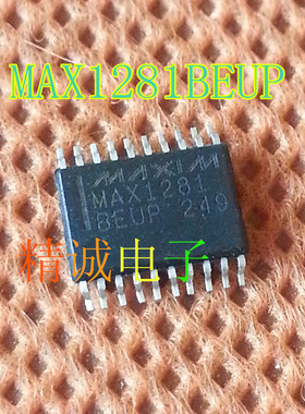 MAX1281BEUP MAX1281 全新原装进口IC 实体店库存