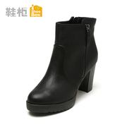 Shoebox shoe 2015 winter European fashion casual shoes PU side zipper quality thick-soled high heel boots