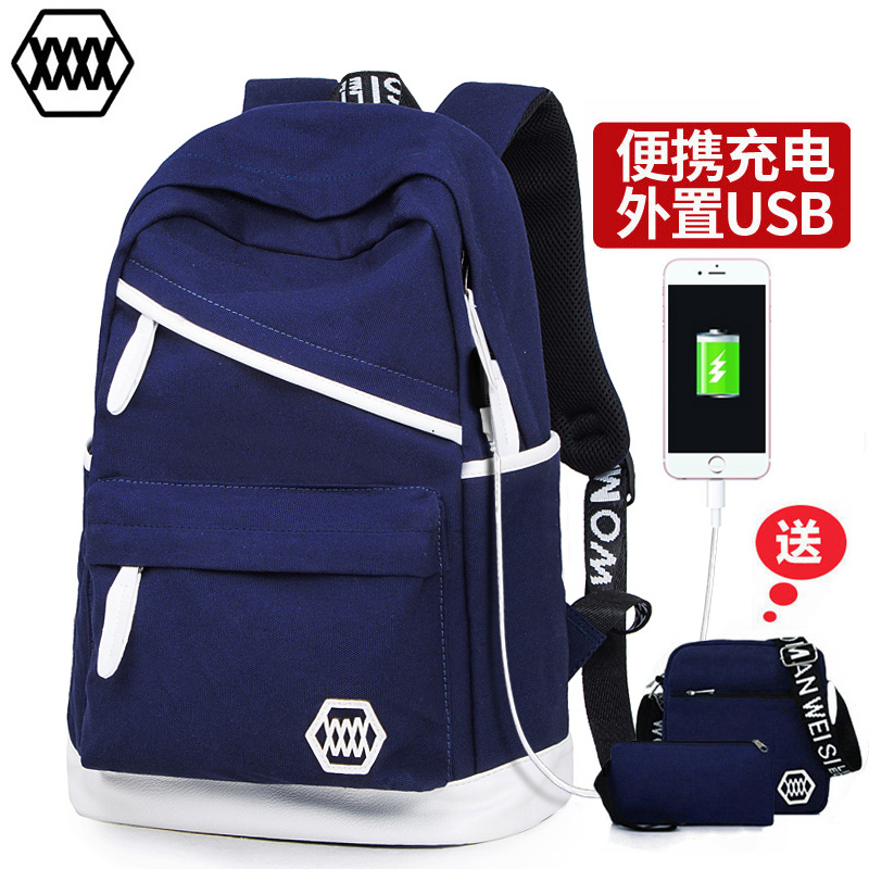 Sac pour homme - Ref 57036 Image 3