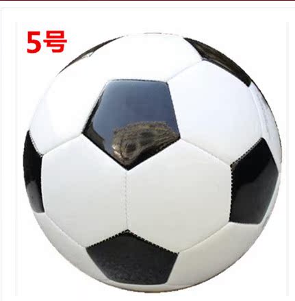 Ballon de football - Ref 7409 Image 1