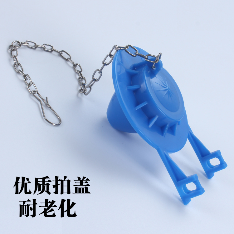 优质款老式皮塞密封拍盖排水阀