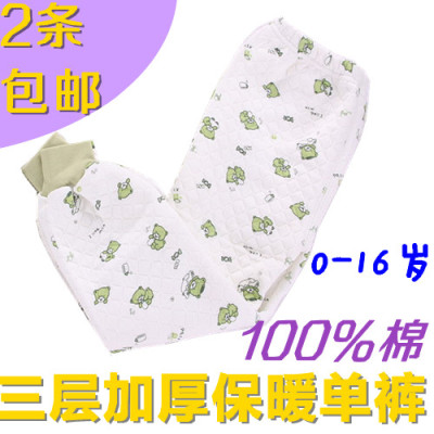 女童加厚全棉保暖裤