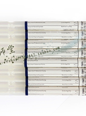 进口意大利COPAN 一次性口腔采样拭子 无菌棉签咽拭子300支起包邮