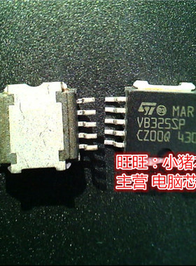VB325SP  V8325SP  SOP 全新现货 一起售