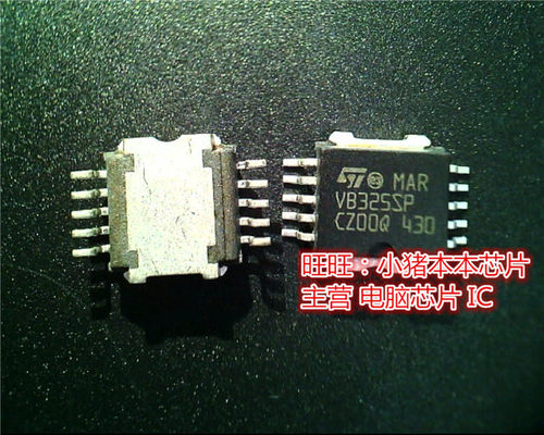 VB325SP  V8325SP  SOP 全新现货 一起售