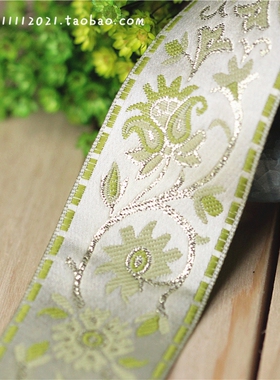 宽4CM绸缎面绣花朵银丝民族风汉服和服花边服装辅料缝纫装饰织带