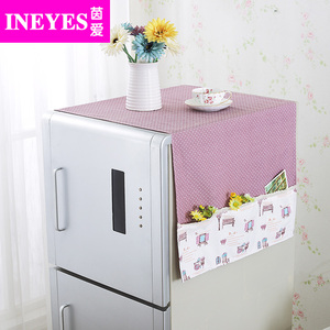 茵爱 冰箱防尘罩 田园风空调罩冰箱盖布空调盖布单双对开门冰箱罩