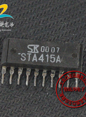 STA415A 汽车电脑板易损芯片 汽车IC