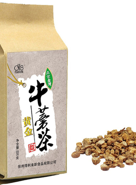 得利来斯 500克 台湾工艺黄金牛蒡茶 新鲜牛膀茶 买10送1